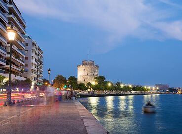 Selanik, Kavala Turu 