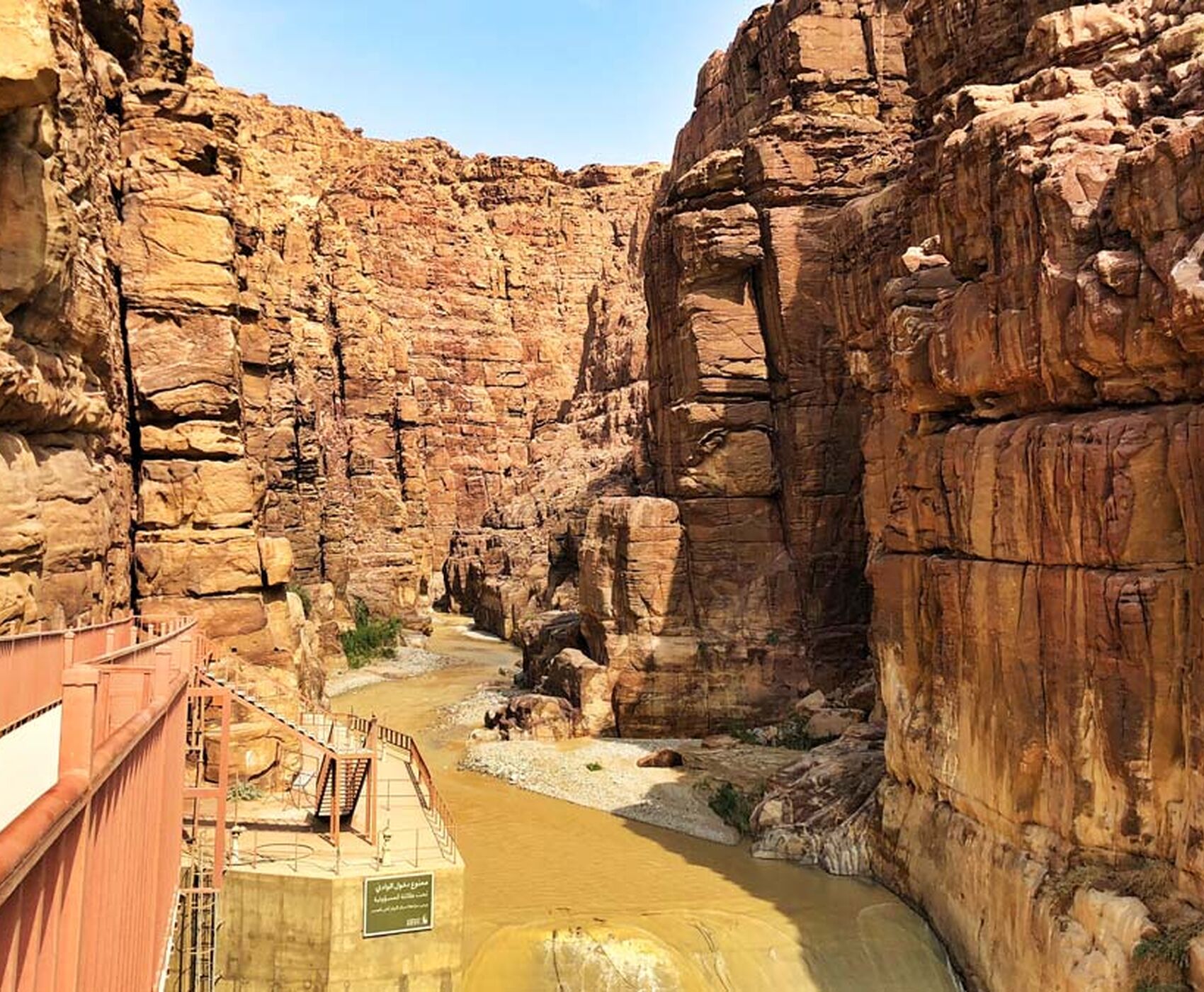 ANKARA ÇIKIŞLI HERŞEY DAHİL BAŞTAN BAŞA MISIR & ÜRDÜN