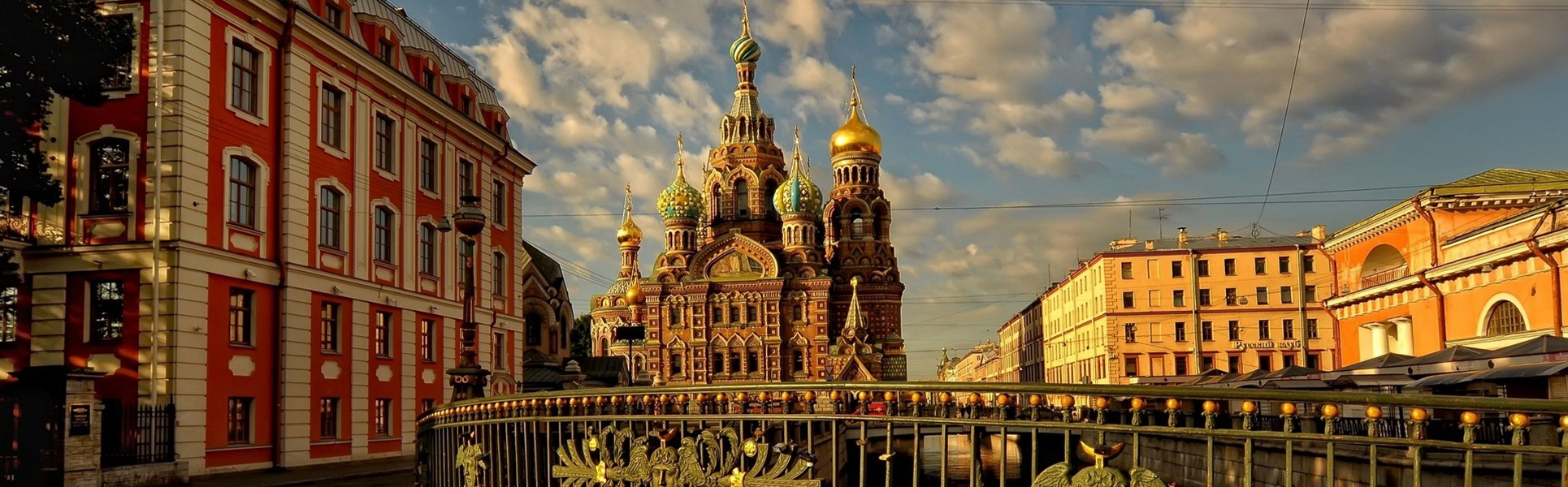 RUSYA VE UKRAYNA TURLARI